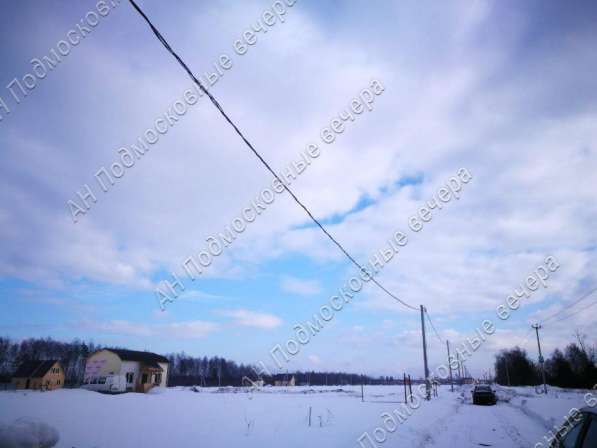 realty_mapper3.plot_in_locationСадовое некоммерческое тов-во. Площадь 8.00 сот.Есть Электричество. в Москве