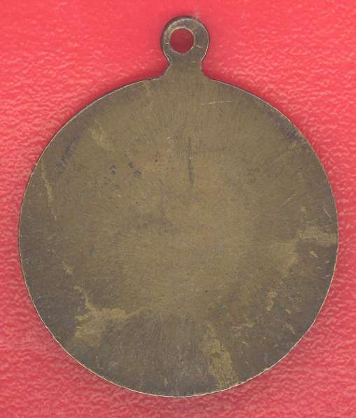 Ангола Президентская медаль 2 тип в Орле фото 5