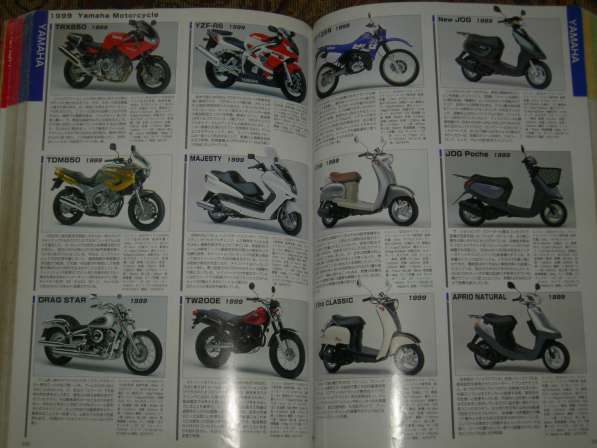 Редкий каталог японских мотоциклов 1958-2000г. все модели в Костерёво фото 11