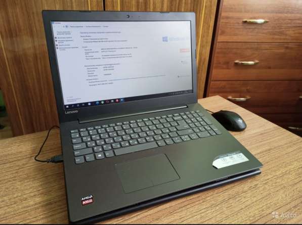 Ноутбук Lenovo ideapad320 в Санкт-Петербурге фото 9