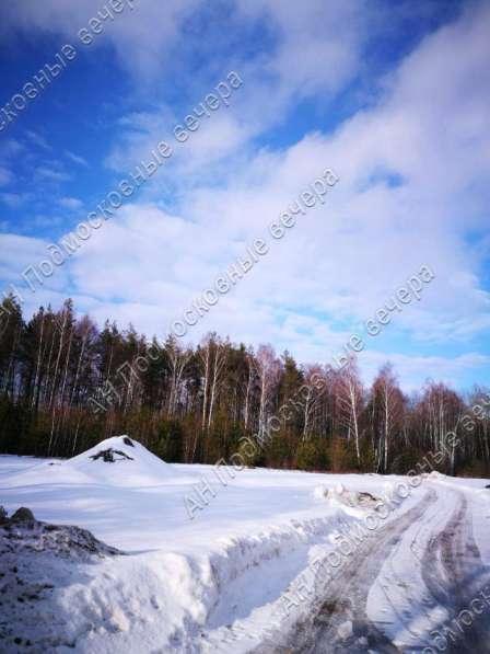 realty_mapper3.plot_in_locationСадовое некоммерческое тов-во. Площадь 6.00 сот.Есть Электричество. в Москве фото 7