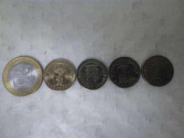 наборы монет в Белгороде фото 15