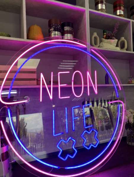 Неоновая студия "Neon Life". Неоновые вывески в фото 4