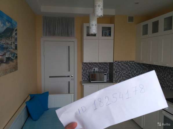 1-к квартира, 51 м², 10/12 эт в Геленджике фото 7