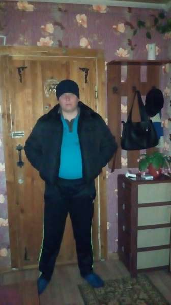 Вячеслав, 36 лет, хочет познакомиться