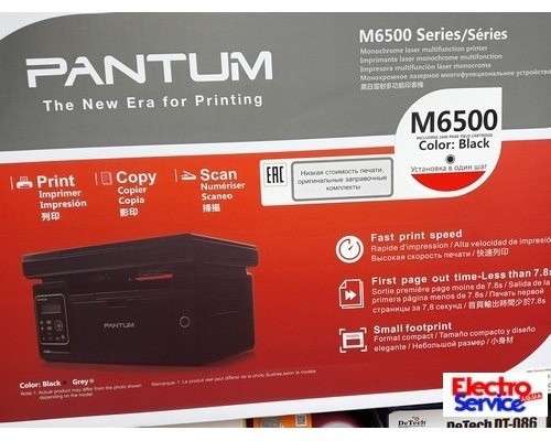 Лазерный компактный МФУ PANTUM M6500