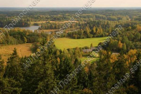 realty_mapper3.plot_in_locationСадовое некоммерческое тов-во. Площадь 12.00 сот.Есть Водопровод. в Москве фото 3