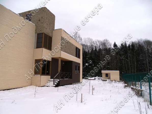 Продам коттедж в Москва.Жилая площадь 242 кв.м.Есть Канализация, Электричество. в Москве фото 70