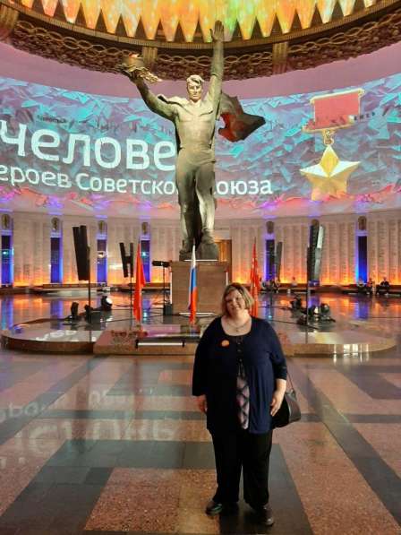 МАРИЯ, 36 лет, хочет пообщаться в Москве фото 8