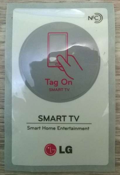 Tag ON Smart TV LG NFC в Нижневартовске