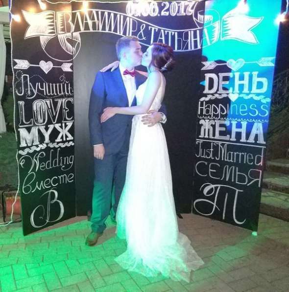 АРЕНДА ГРИФЕЛЬНОЙ МЕЛОВОЙ ДОСКИ ДЛЯ ЗОНЫ ФОТОСЕССИЙ в Чехове фото 4