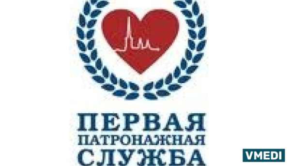 Потронажная служба