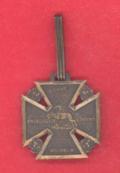 Германия Брауншвейг Бронзовый крест за кампанию 1809 г в Орле фото 8