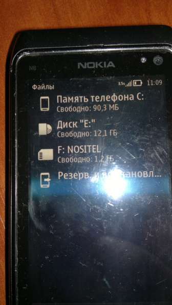 Nokia N8 в фото 7