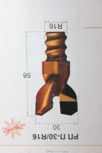 Горно-шахтное оборудование в Калтане фото 4