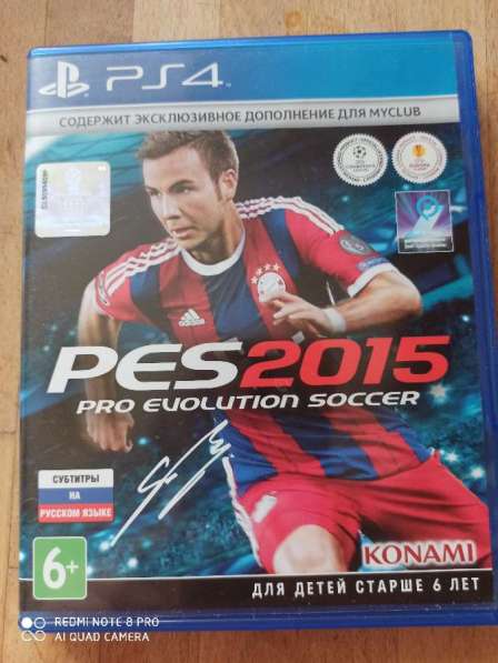 Игра pes 15 ps4