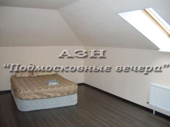 Продам коттедж в Москва.Жилая площадь 314 кв.м.Есть Газ, Водопровод. в Москве фото 26