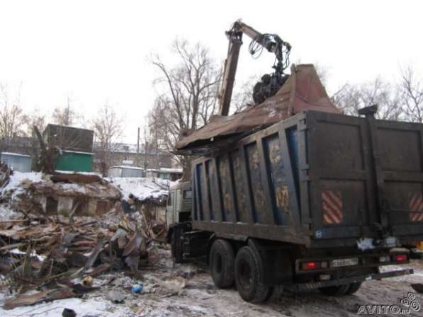 Вывоз, прием и демонтаж металлолома в Мытищах и Москве