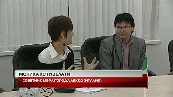 Переводчик c итальянского языка в Москве в Москве фото 13