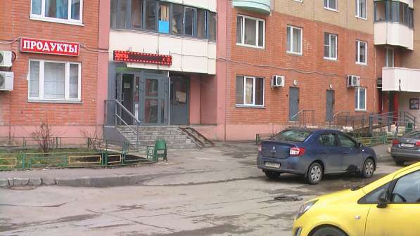 Продам Нежилое помещение свободного назначения