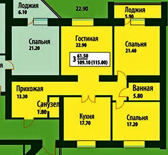 Купить Квартиру Ул Минская Тюмень