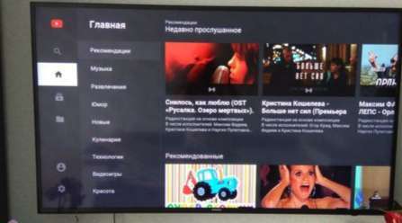 Телевизор Samsung смарт ТВ в Москве фото 8