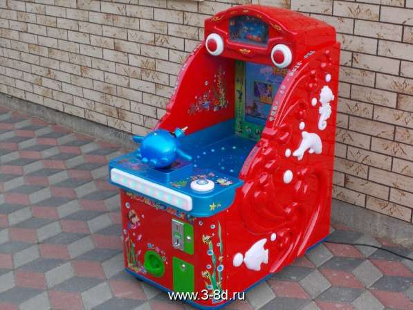 Аттракцион, детский игровой автомат водный тир в Москве