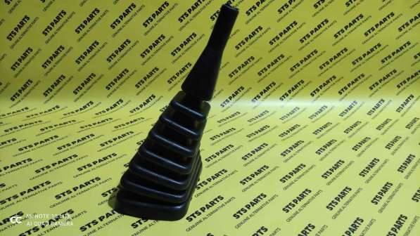 Чехол JCB 123/04714