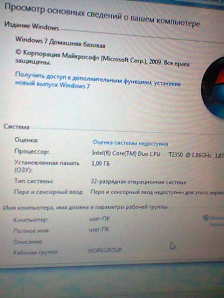 Toshiba Satellite U50-A-L4M Петли матрицы в Москве фото 11