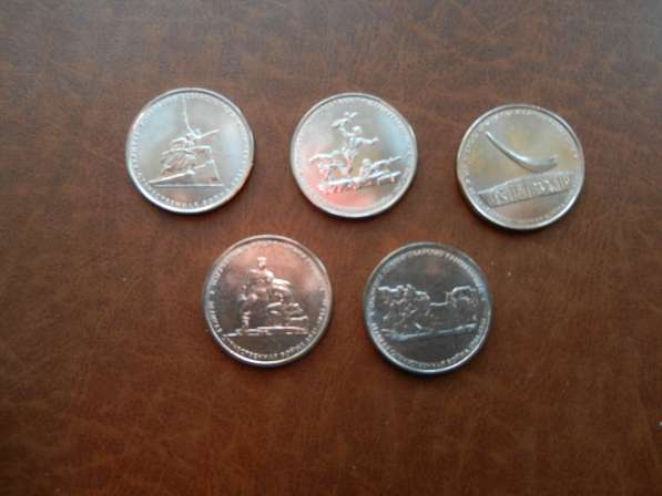 Монеты 5руб крымские сражения комплект 5шт в Москве
