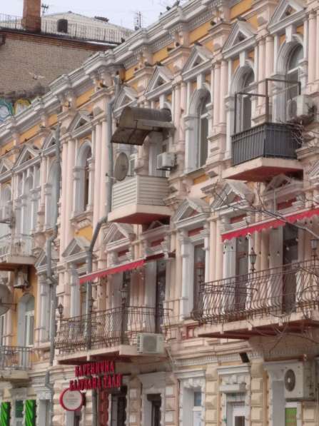 Продаётся квартира на Глинки в фото 4