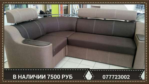 Новая мебель в фото 3