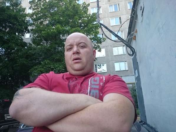 Юрий, 32 года, хочет познакомиться