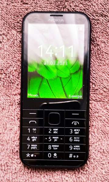 Телефон Nokia 225 Dual Sim Ростест