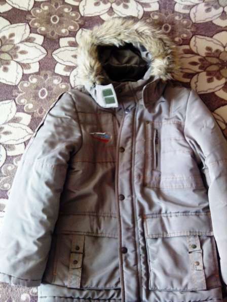 Куртка зимняя на мальчика 9 - 11 (12) лет