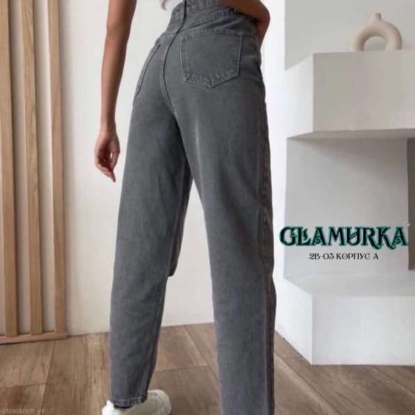 Джинсы в Москве фото 3