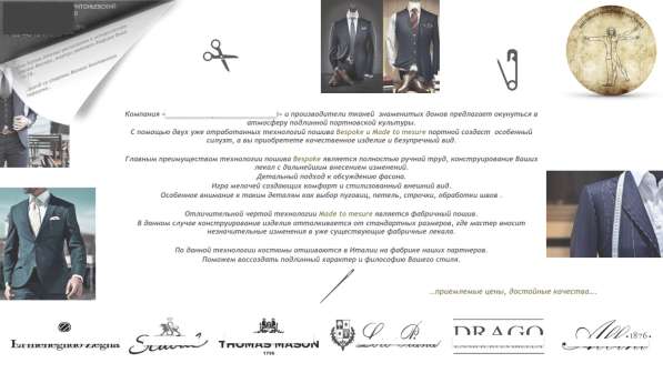 Презентация / Инфографика / Визитка / Логотип в Москве фото 92