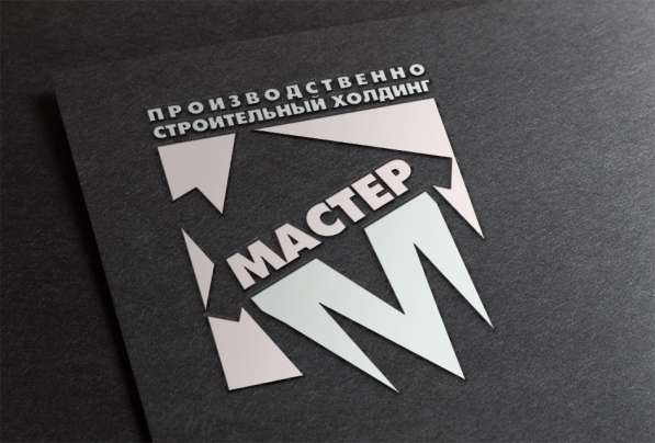 Графический дизайн для любого бизнеса в Москве фото 16