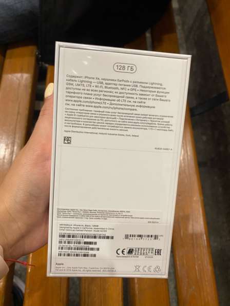 Новый iPhone XR 128 не вскрывался в Москве фото 3