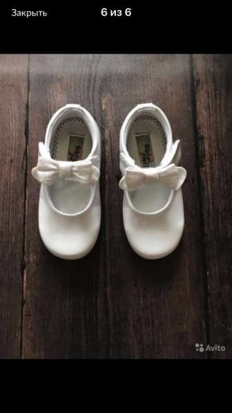 Туфли детские rachel shoes в Туапсе