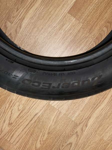 Шины в Тюмени