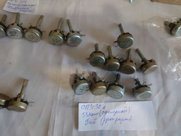 Сопротивление СП3-30