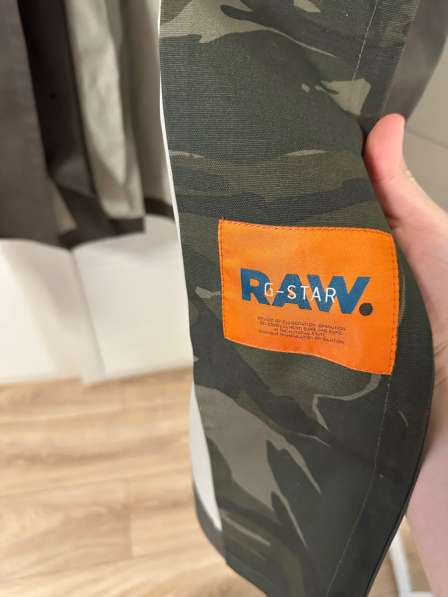 Плащ g star raw в Москве фото 6