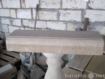 Природный камень - ракушечник в Санкт-Петербурге