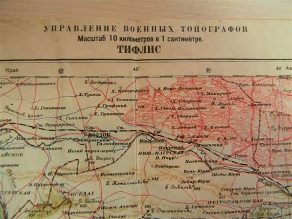 Топокарта(топографическая карта)Тифлис Е-7 1929г и К-38 1934 в фото 6