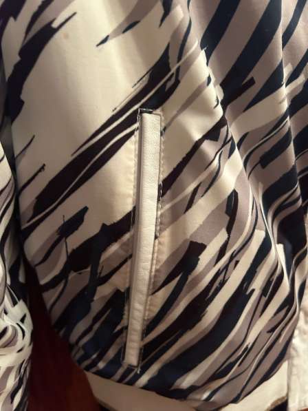 Куртка кожаная в Кисловодске