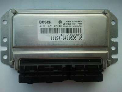 ЭБУ на КАЛИНУ BOSCH 11194-1411020-10