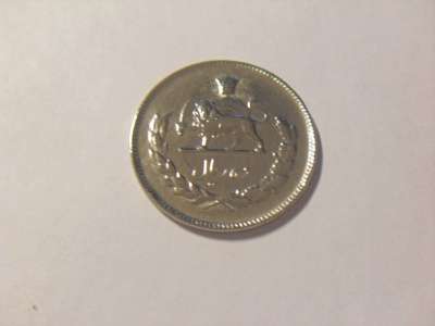 10 Риалов 1972 год Иран в Москве фото 4