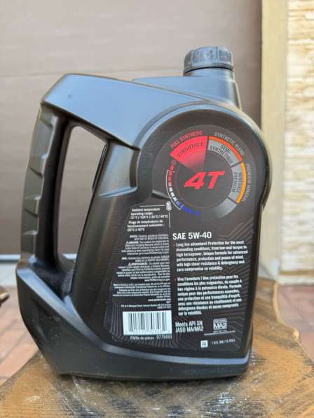 Моторное масло XPS 5W-40 в Москве