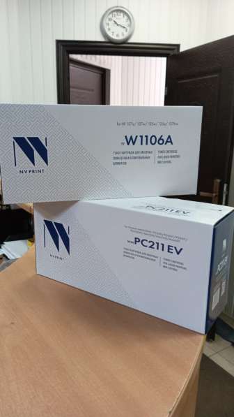 Ремонт оргтехники / заправка картриджей в Жуковском фото 6